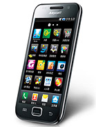 Best available price of Samsung I909 Galaxy S in Sierraleone
