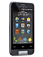 Best available price of Garmin-Asus nuvifone M10 in Sierraleone
