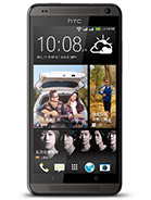 Best available price of HTC Desire 700 dual sim in Sierraleone