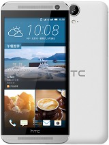 Best available price of HTC One E9 in Sierraleone