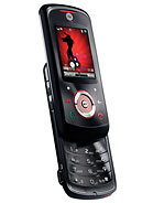 Best available price of Motorola EM25 in Sierraleone