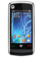 Best available price of Motorola EX210 in Sierraleone