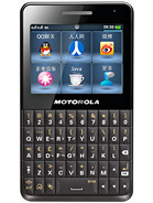 Best available price of Motorola EX226 in Sierraleone