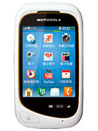 Best available price of Motorola EX232 in Sierraleone