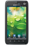 Best available price of Motorola MT917 in Sierraleone