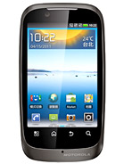 Best available price of Motorola XT532 in Sierraleone