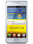 Best available price of Samsung I9100G Galaxy S II in Sierraleone