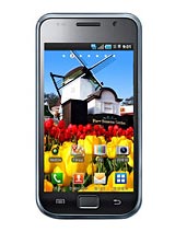 Best available price of Samsung M110S Galaxy S in Sierraleone
