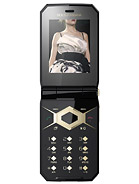 Best available price of Sony Ericsson Jalou D-G edition in Sierraleone